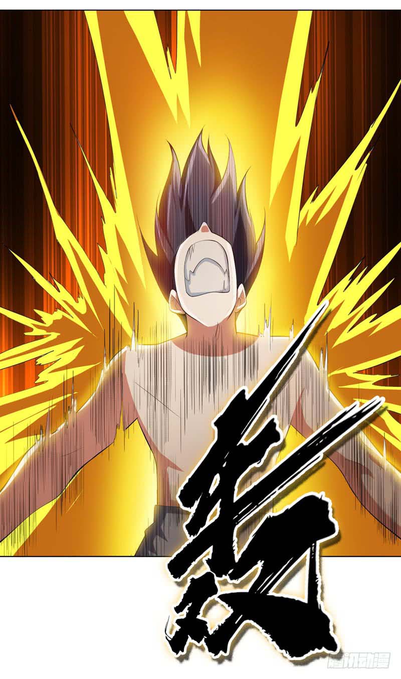 Martial Inverse Chapter 26 Bahasa Indonesia